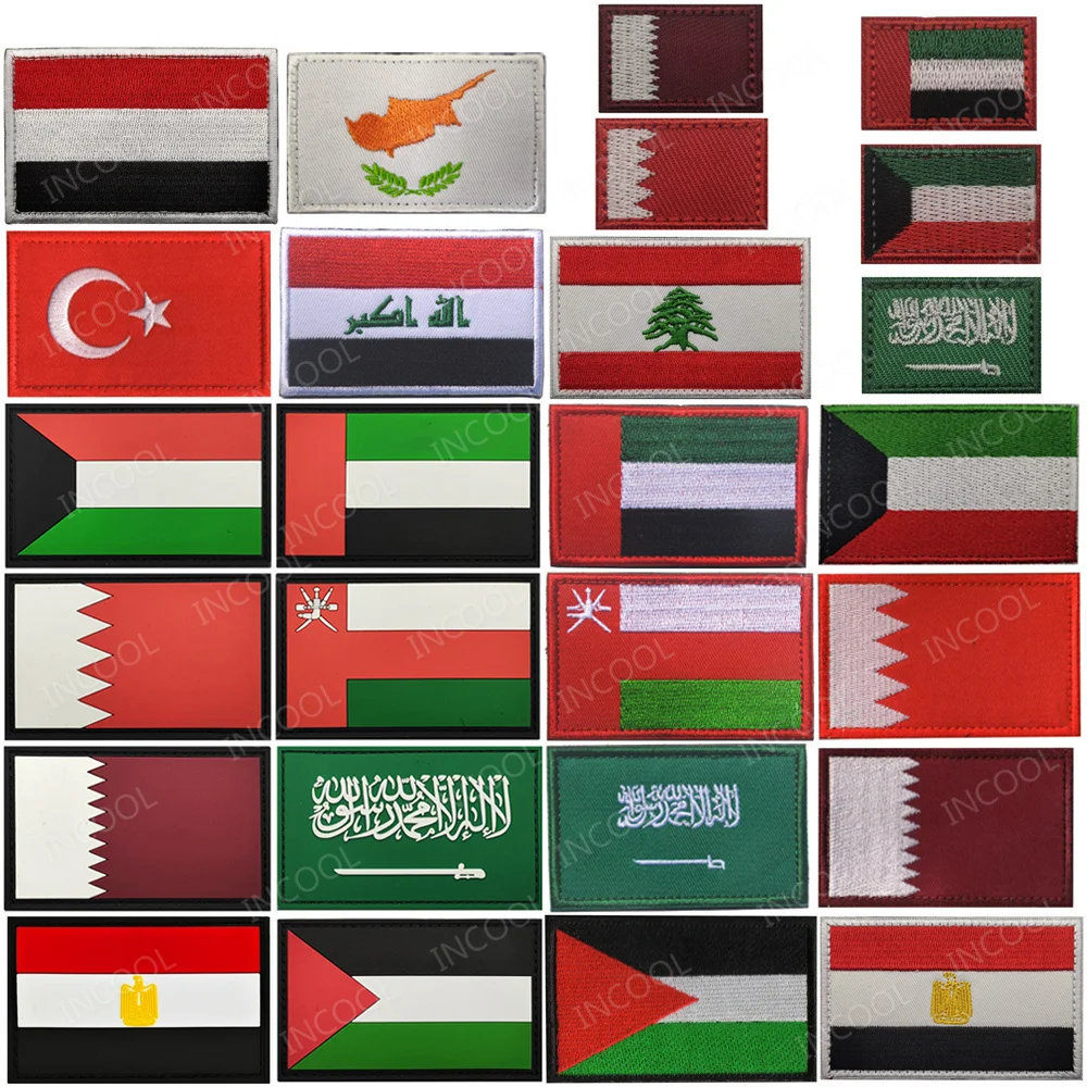 ПВХ нашивки с вышивкой флагов стран Ближнего Востока