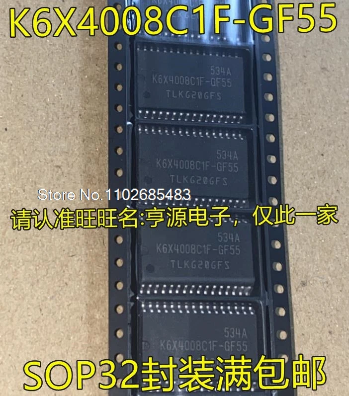 (5 шт./партия) K6X4008 K6X4008C1F-GF55 SOP32 -IC