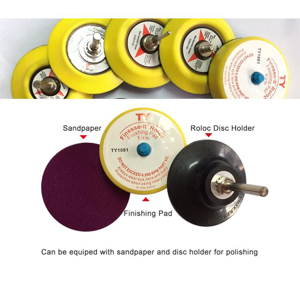 5 шт. спиралевые диски подложка 2 дюйма 1/4 6 мм хвостовик фиксация поворотный
