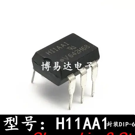 

10pieces Original stock H11AA1 DIP-6 H11AA1