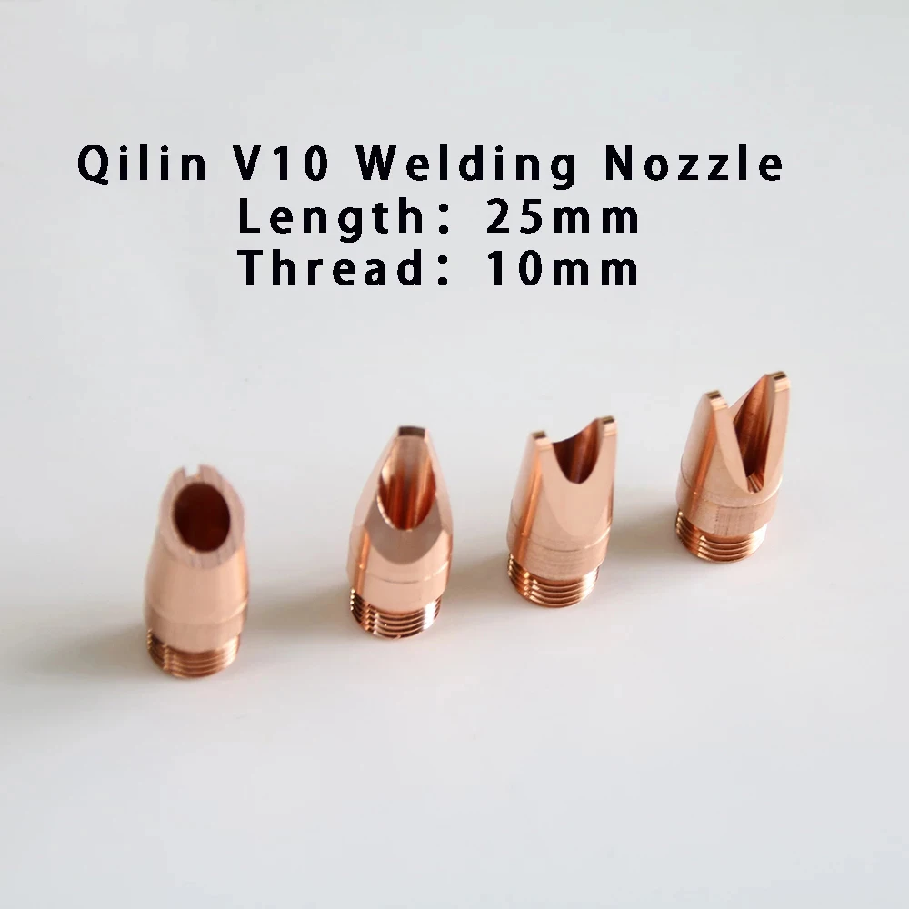 M10 мм медные лазерные сварочные сопла лазерная сварочная головка пистолет V10 -