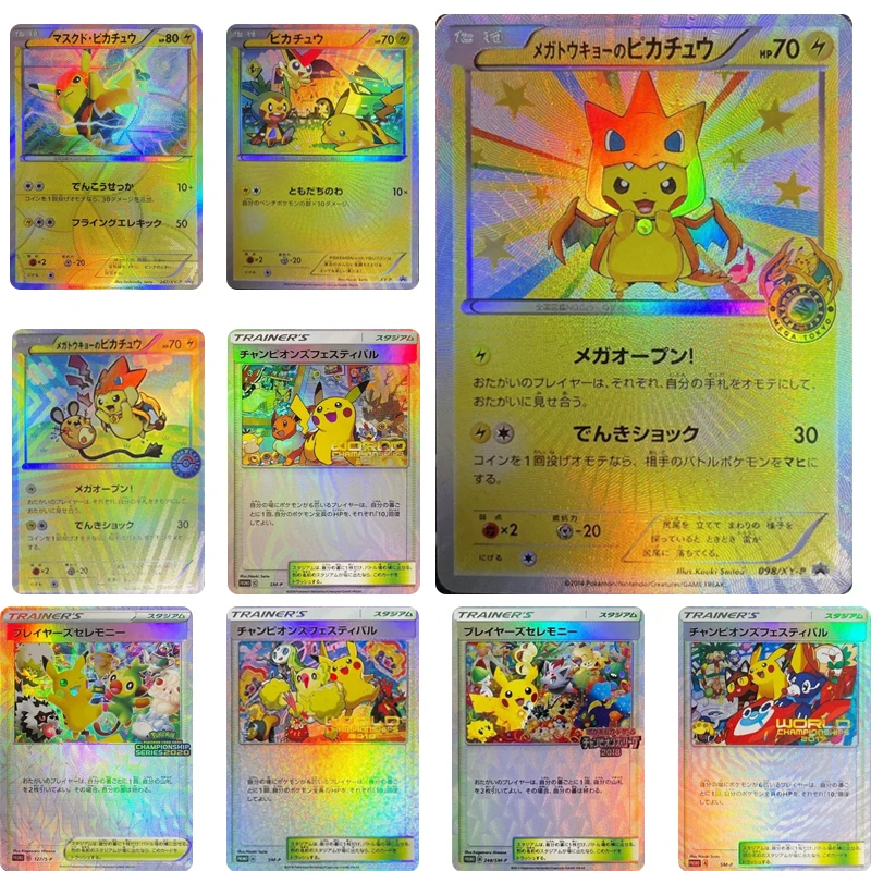 

9Pcs/set Pokemon Anime Characters Pikachu DIY Homemade Game Toys Bronzing Collection Color Flash Card Christmas Birthday Gift