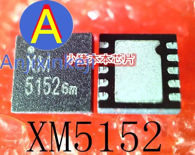 

10pcs 100% orginal new XM5152-ADJ XM5152 DFN10