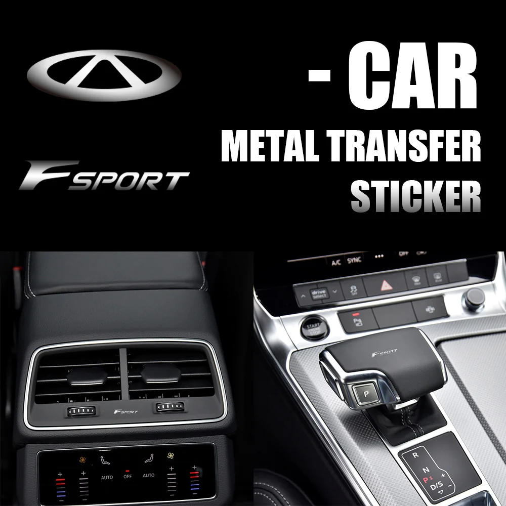 5 шт./10 шт. детали для интерьера автомобиля