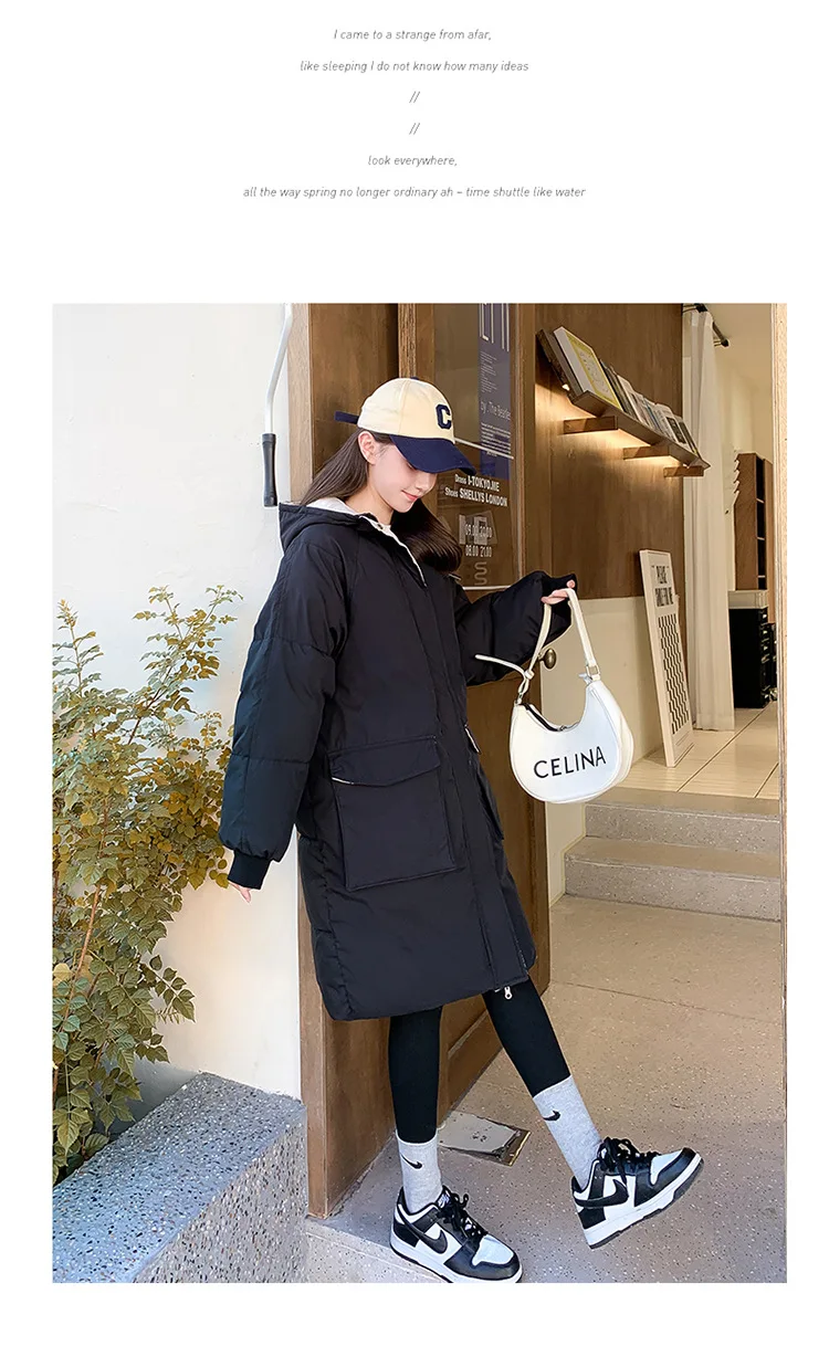 Рисунок 6 - Женская зимняя длинная куртка оверсайз