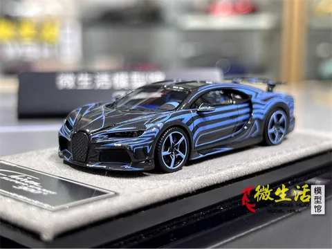HH Chiron Supersport 300 Масштабная модель из смолы
