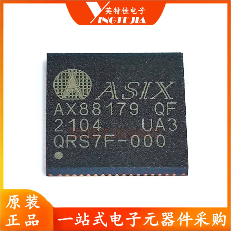 

AX88179QF AX88796LF AX88760LF 100% original