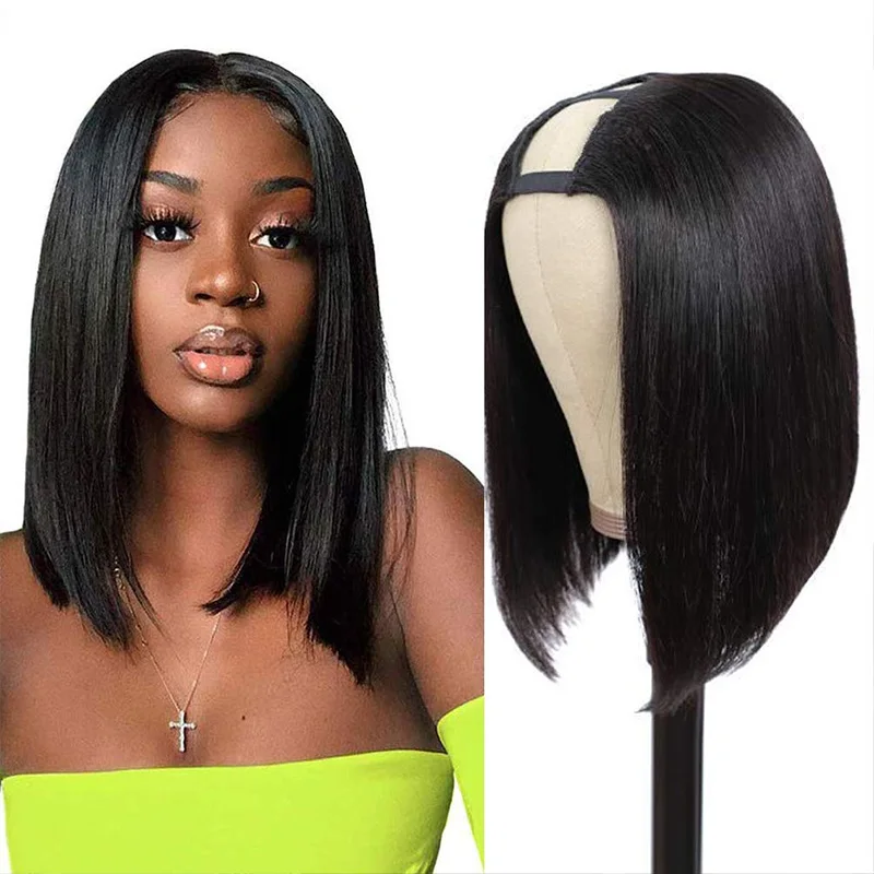 

Парик U-образной формы для чернокожих женщин, прямые бразильские натуральные волосы, с U-образной пряжкой, 12 дюймов