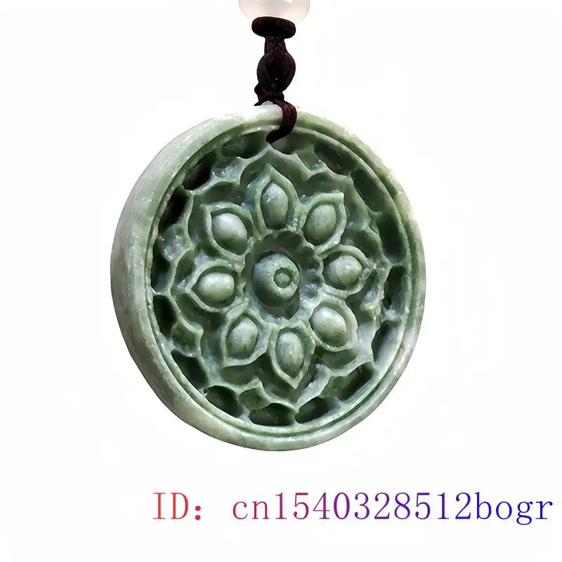 Ожерелье с подвеской из натурального нефрита Аксессуары для ожерелья