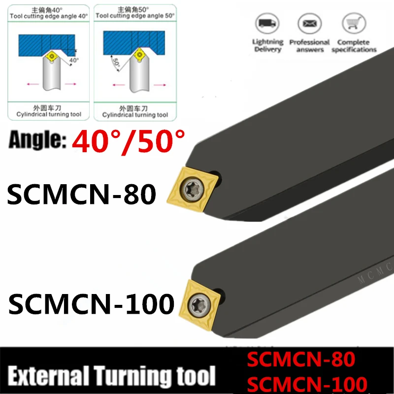 

Угол 40/50 SCMCN1212H09 SCMCN1010H06 SCMCN1616H09 SCMCN2020K09 SCMCN2525M09 SCMCN внешний токарный инструмент 80/100 токарный станок