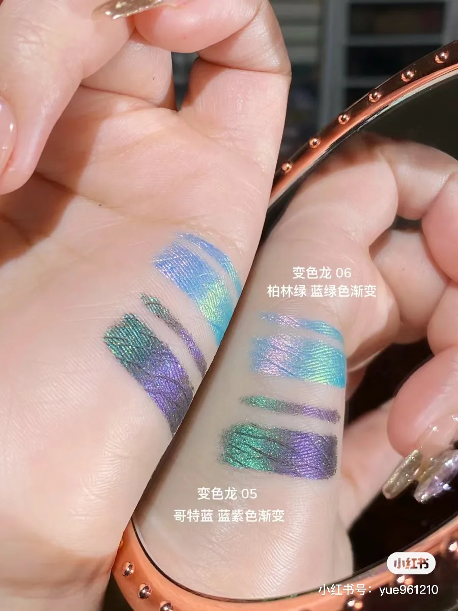 Подводка для глаз INSBAHA Solo хамелеон шелкографическая ручка водонепроницаемая и