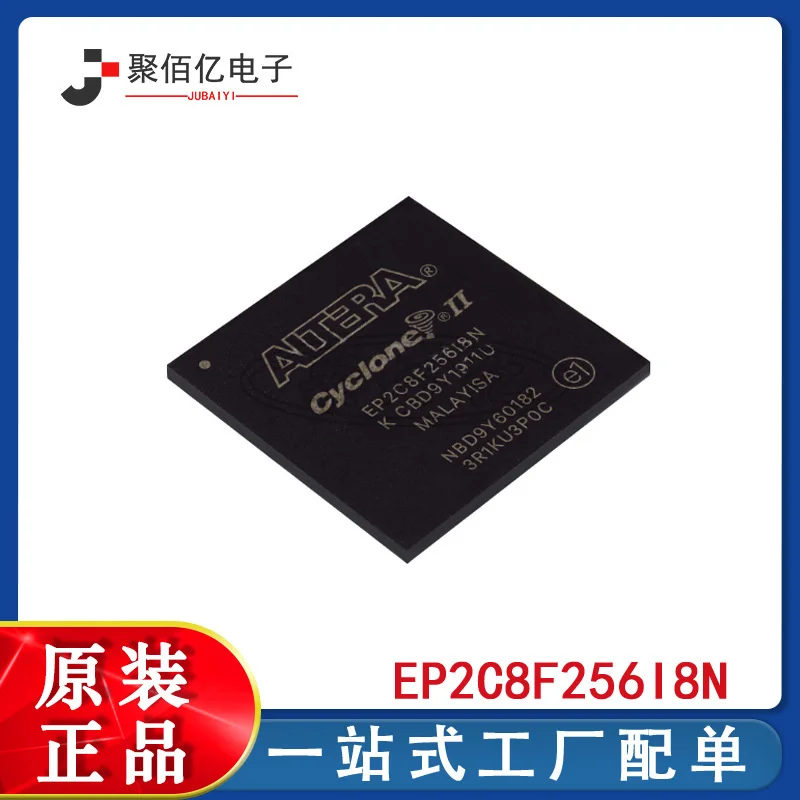 

Original IC ep2c8f256i8n programmable embedded package BGA Altera chip