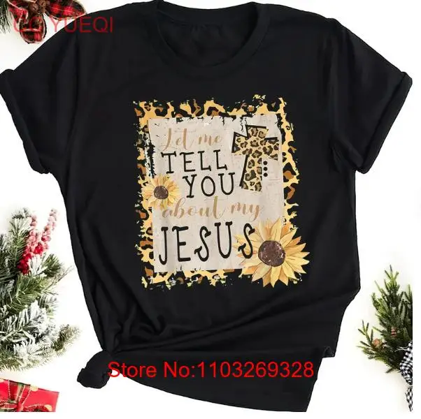 Позвольте мне рассказать вам о моем подсолнухе с леопардом