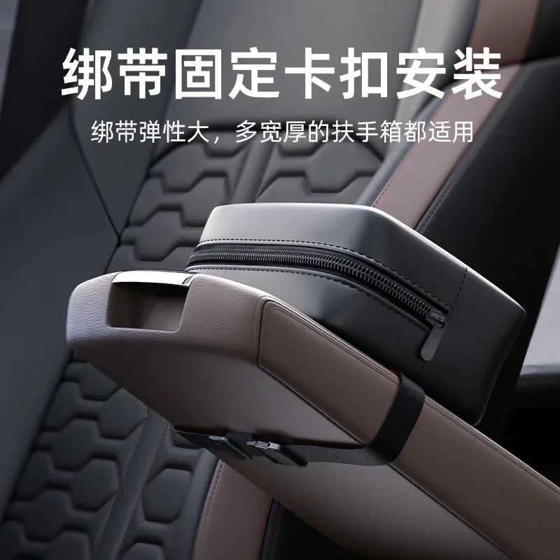 Кожаная автомобильная коробка для салфеток держатель подлокотник спинка