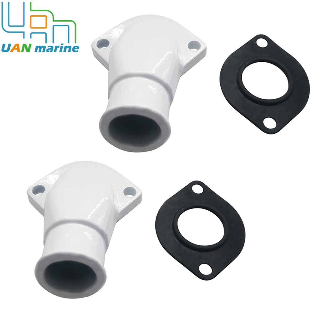 

2 шт., шланг для впускного отверстия воды для Volvo Penta 854031, заменяет 851766, 270, 275 Φ, 18-280