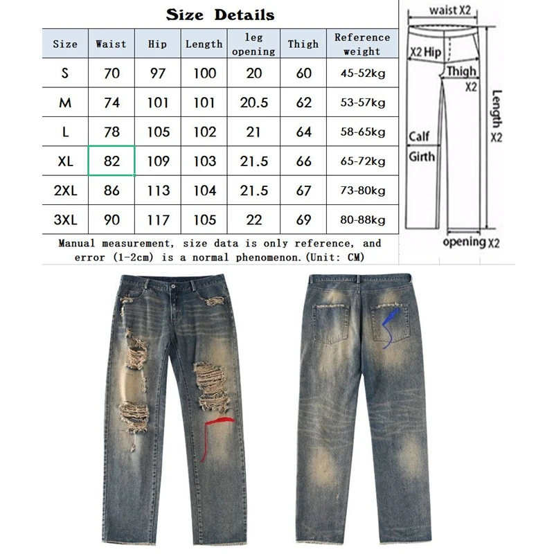 New High Waisted Ripped Jeans For Women Men Denim Pants Full Length Straight Panelled Tassel Vintage Streetwear 2022 Summer Cut