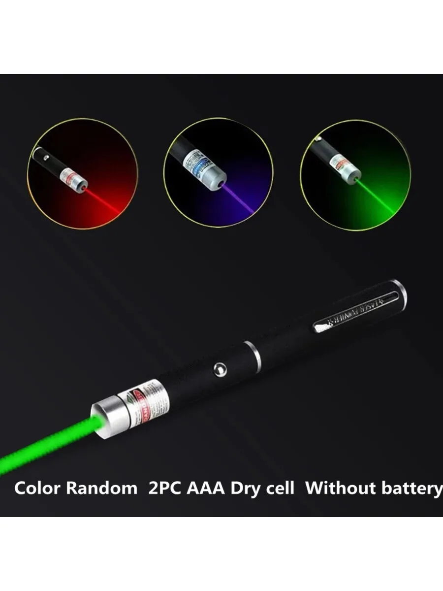 Высококачественная Трехцветная Лазерная Указка Красный Зеленый Фиолетовый Для