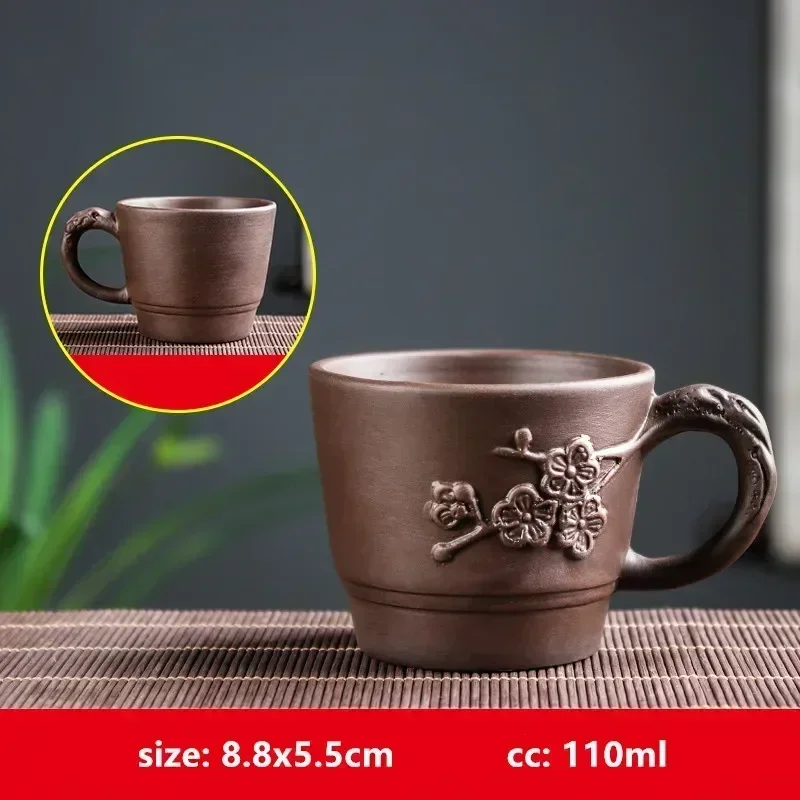 Ретро чашка из фиолетовой глины JINGDE TEA SET