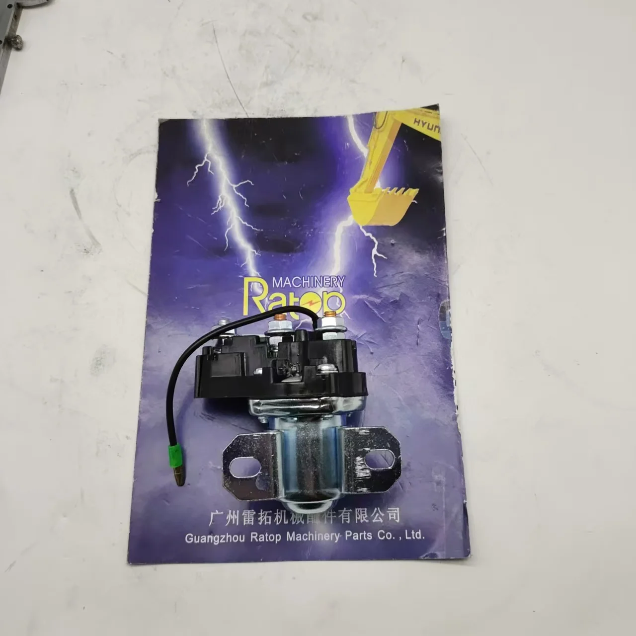 Горячая Распродажа R210-7 34390-00602 реле E225-0006 3439000602 для экскаватора