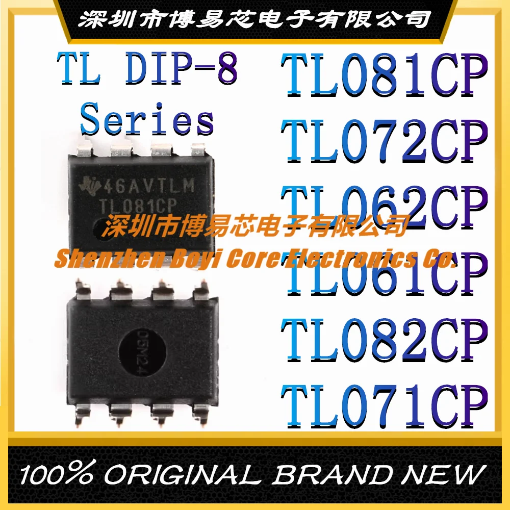 TL081CP TL072CP TL062CP TL061CP TL082CP TL071CP операционный усилитель IC чип DIP-8