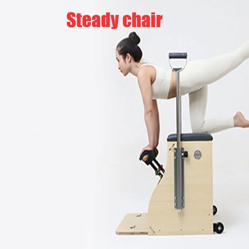 Многофункциональный набор для пилатеса женщин полный комплект тренажер йоги