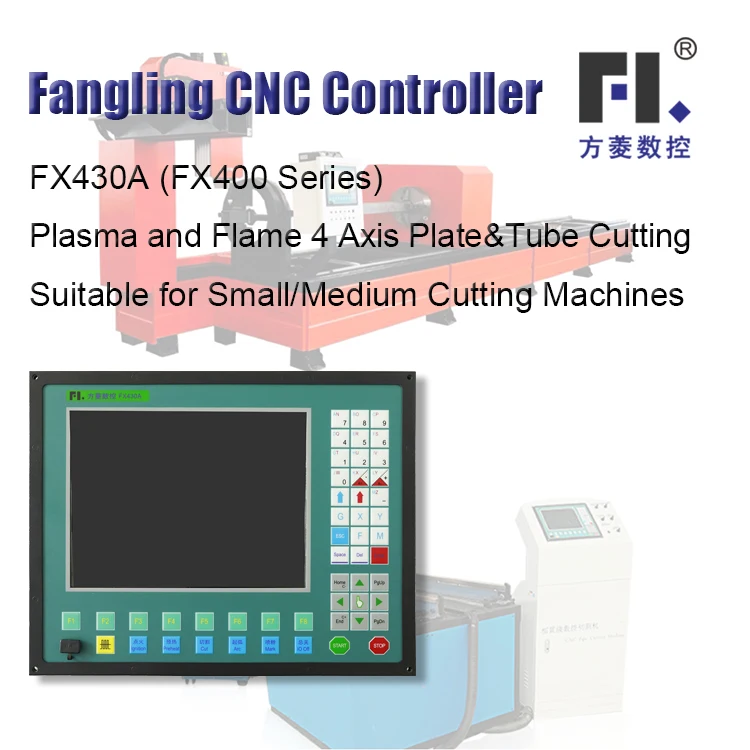 Фото FX430A Контроллер числового управления Fangling для точной 4-осевой обработки №5
