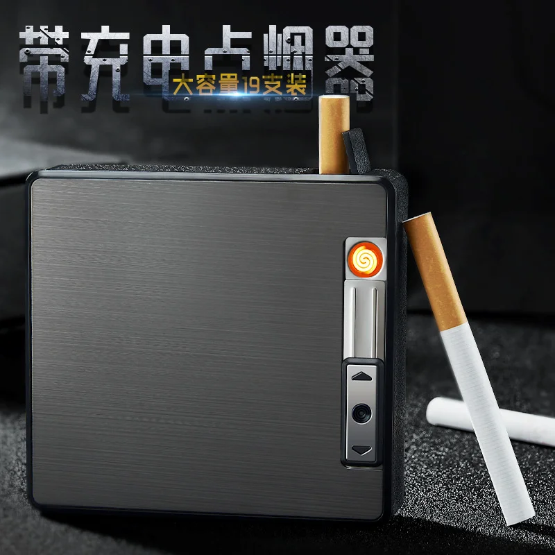 

Yh050 20 Men's Rechargeable Cigarette Lighter Automatic Cigarette Popping Aluminum Cigarette Case Lettering