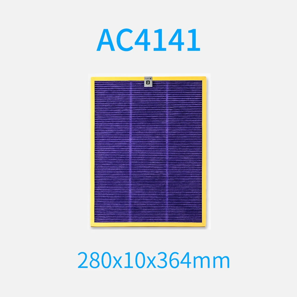 Оригинальный фильтр-очиститель AC4141 AC4143 AC4144 для Philips AC4074 AC4072 AC4076 AC4083 AC4084 AC4085 ACP073