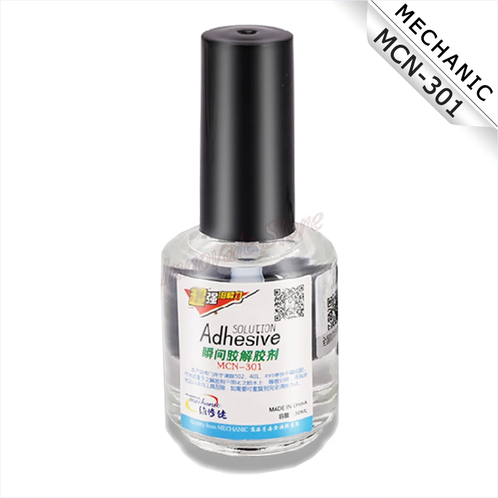 

Агент для растворения клея, профессиональный реагент для мгновенного удаления клея, 502 эффективное средство для удаления клея, 20 г