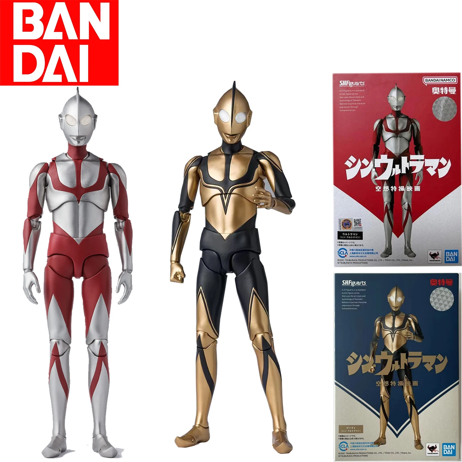 

Новинка от бренда Bandai Shf, фигурки Ультрамен, фэнтези, специальное фото, Shf, новинка, Zofi Altman, коллекционные фигурки, декоративная модель, игрушка
