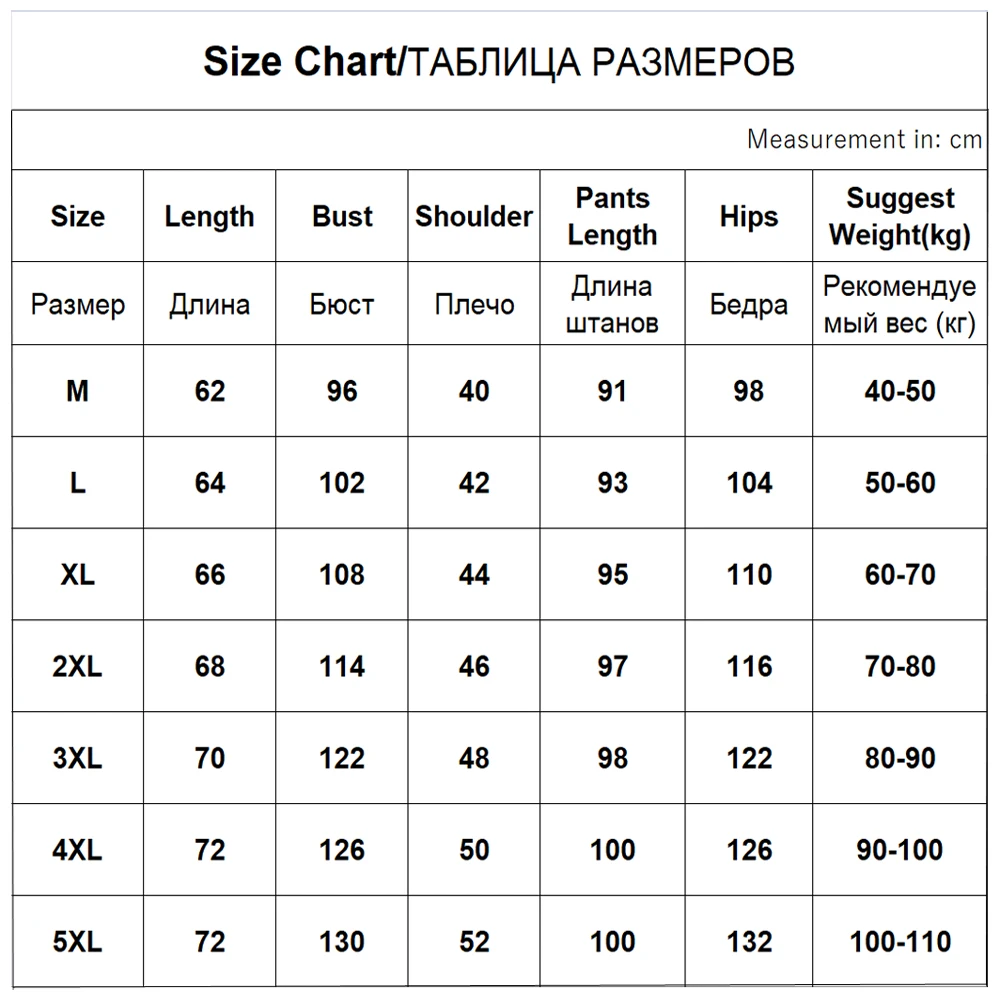 Pajamas For Women Cotton Set Sleep Lounge Pajama Plus Size 5XL Long Sleeve Sleepwear Winter Thick Warm Cute Cartoon Pyjamas