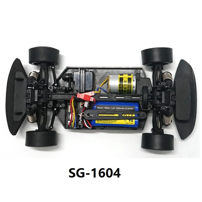 Сервопривод 17G для SG 1603 1604 SG1603 SG1604 1/16 запасные части радиоуправляемых автомобилей