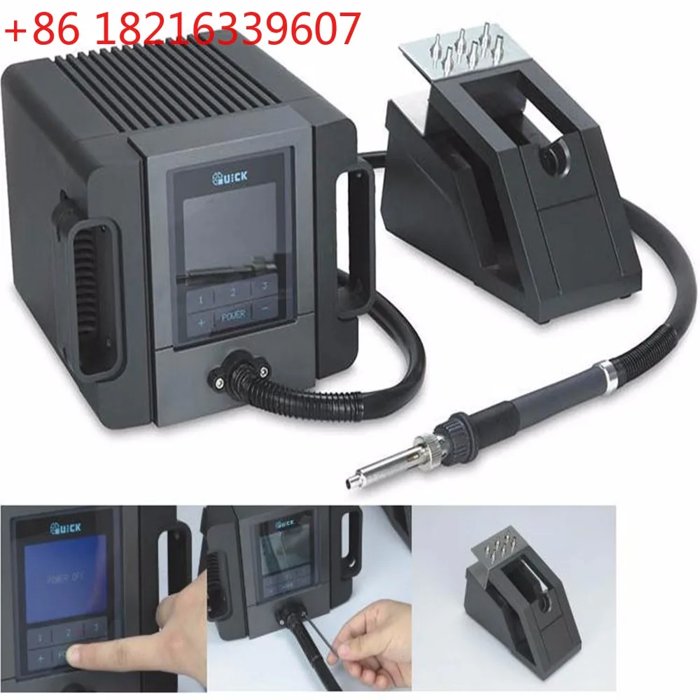 Фото Паяльная станция YAO Quick TR1100 Touch Dormancy 200W с термофеном для SMD-пайки и ремонта миниатюрных печатных плат телефонов №1