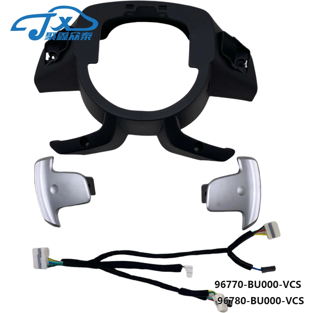 

OEM 96770-BU000-VCS 96780-BU000-VCS для модификации лопастей переключения рулевого колеса Hyundai Elantra CN7 96770-BU000 96780-BU000