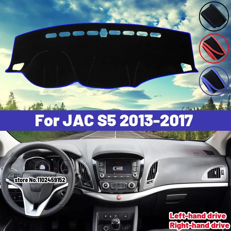 

Высококачественный коврик для приборной панели автомобиля JAC S5 2013 2014 2015 2016 2017, солнцезащитный козырек, избегающий фотоэлементов, коврики, защита от УФ-излучения, интерьер