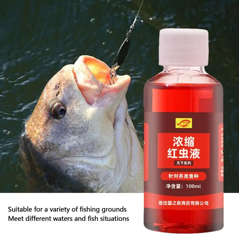 

100ml Red Worm Fish Lures Attractant Additive Fishing Baits Lures Deep Sea Flavoured Fishing Scent Bait Nesting Liquid