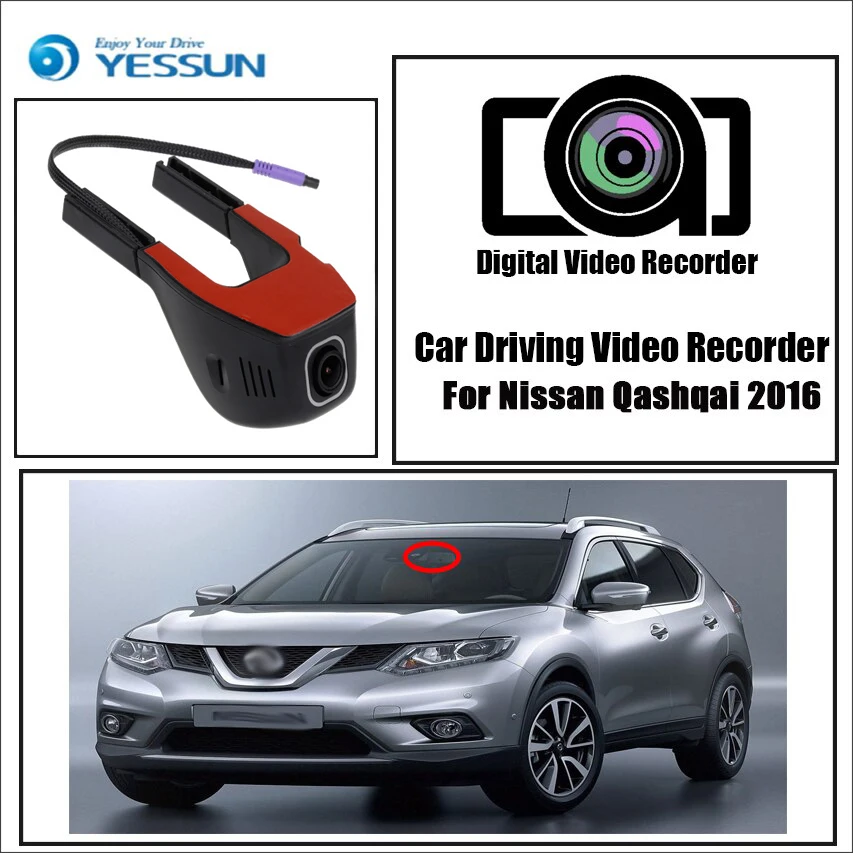 

YESSUN for Nissan Qashqai 2016 Car Driving Video Recorder DVR Mini Control APP Wifi Camera 1080P Registrator Dash Cam