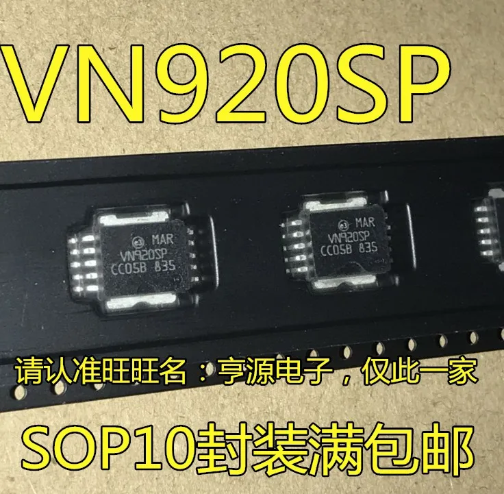 

10pcs original new VN920 VN920SP VN820 VN820SP VN06SP VN06SP13TR Automotive IC