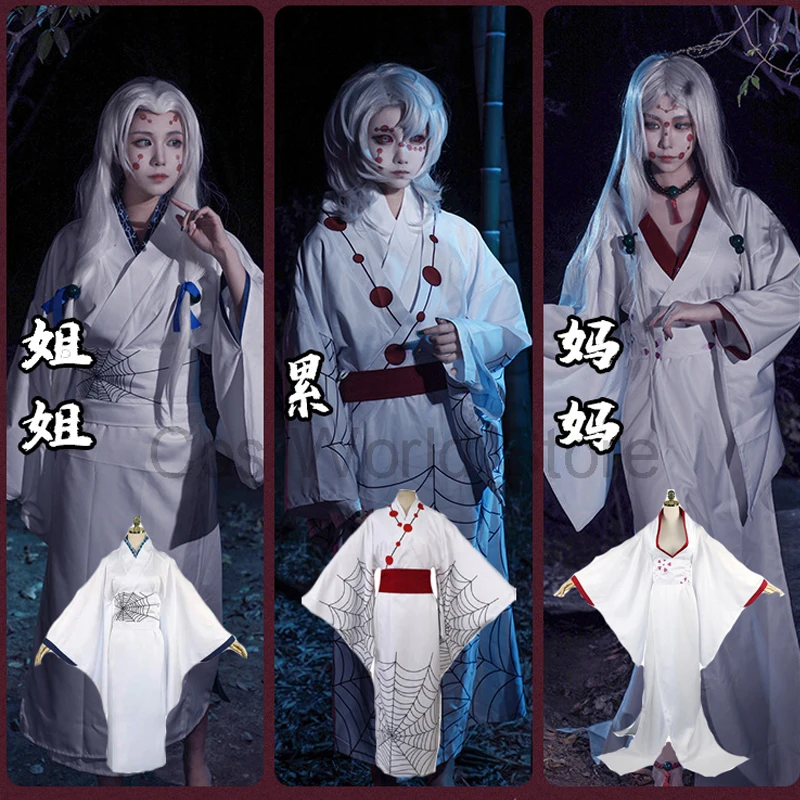 

Anime Demon Slayer Kimetsu No Yaiba Kamado Spider Rui Mother Sister Cosplay Costume Kinomo Uniform Outfit Wig Halloween Costume