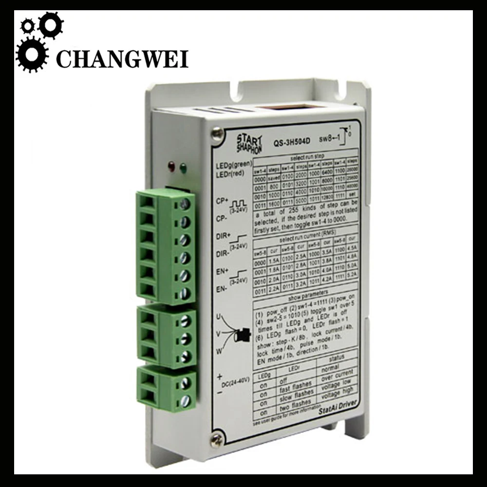 

Новый товар! Трехфазный шаговый драйвер CNC QS-3H504D, цифровой шаговый Драйвер подходит для 57BYG350A/B/C