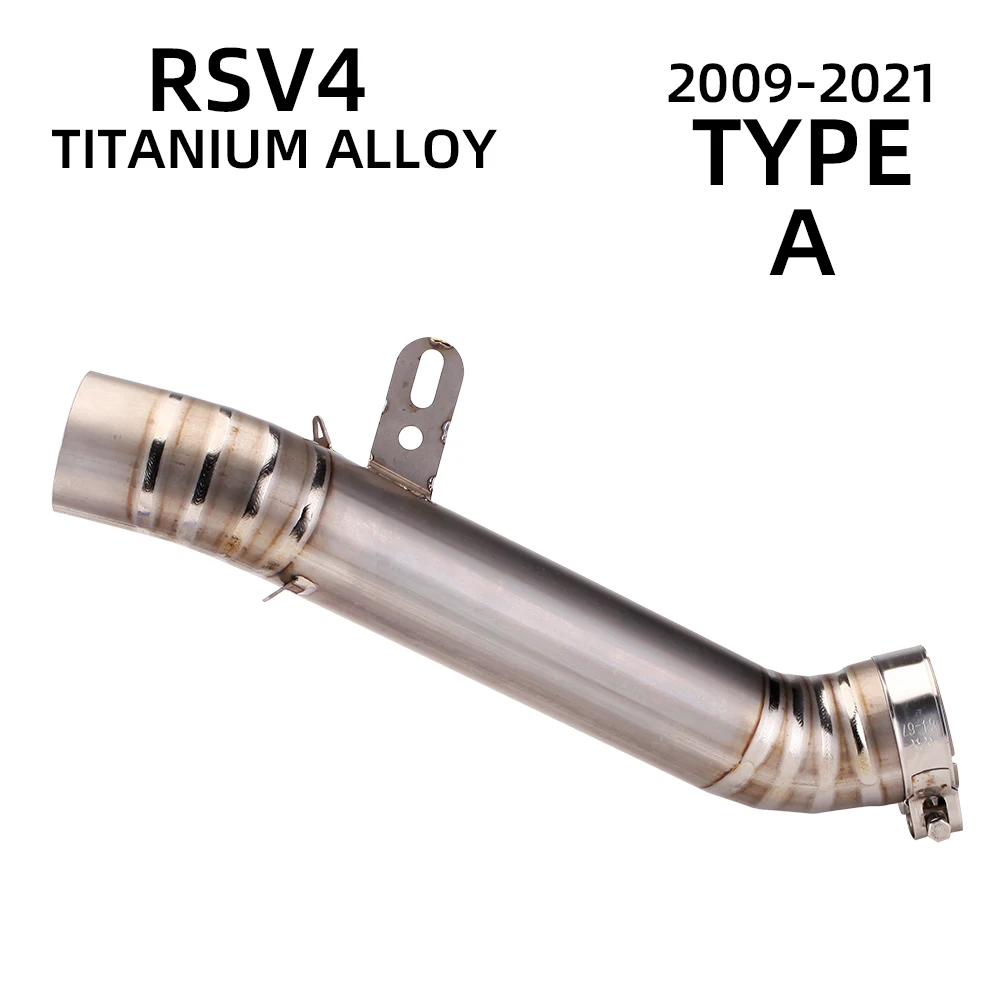 

Центральная соединительная система глушителя мотоцикла для Aprilia RSV4 2009-2021 лет