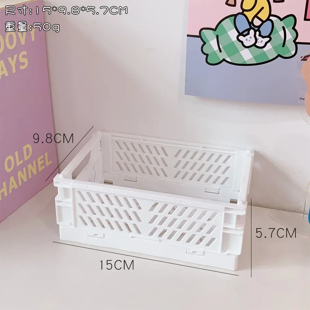 

Складной пластиковый органайзер