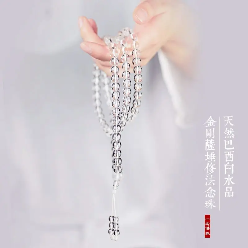 

SNQP 108 Natural 7A LeveL White Crystal Buddha Beads With Prayer Beads, Special Multi Loop Bracelet Necklace For Vajrasattva Pra