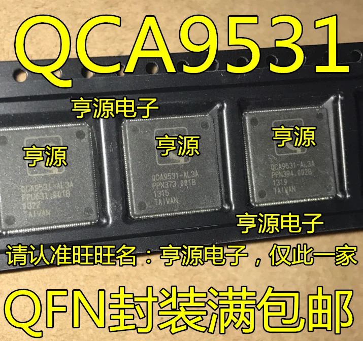 

10pcs/lot QCA9531 QCA9531-AL3A QCA9531-BL3A 100% New