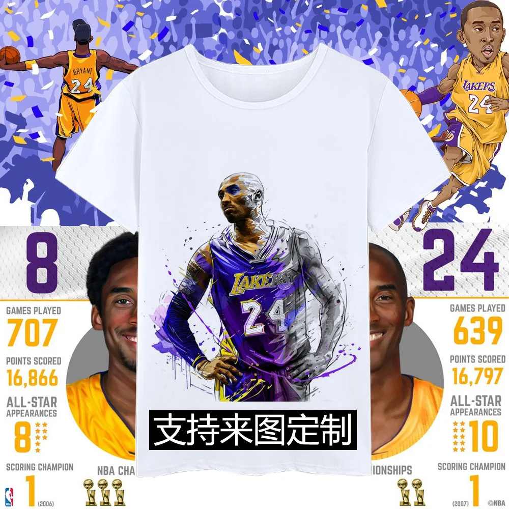 

2022 Basketball Clothes Lakers Short-sleeved Black Mamba Tribute To Kobe No. 24 with The Same Clothes for Men and Women T-shirt