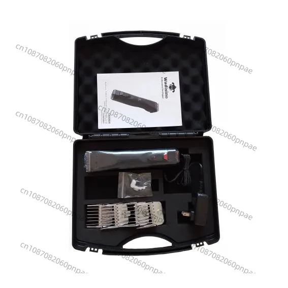 Машинка для стрижки домашних животных аккумуляторная машинка кошек и собак A5