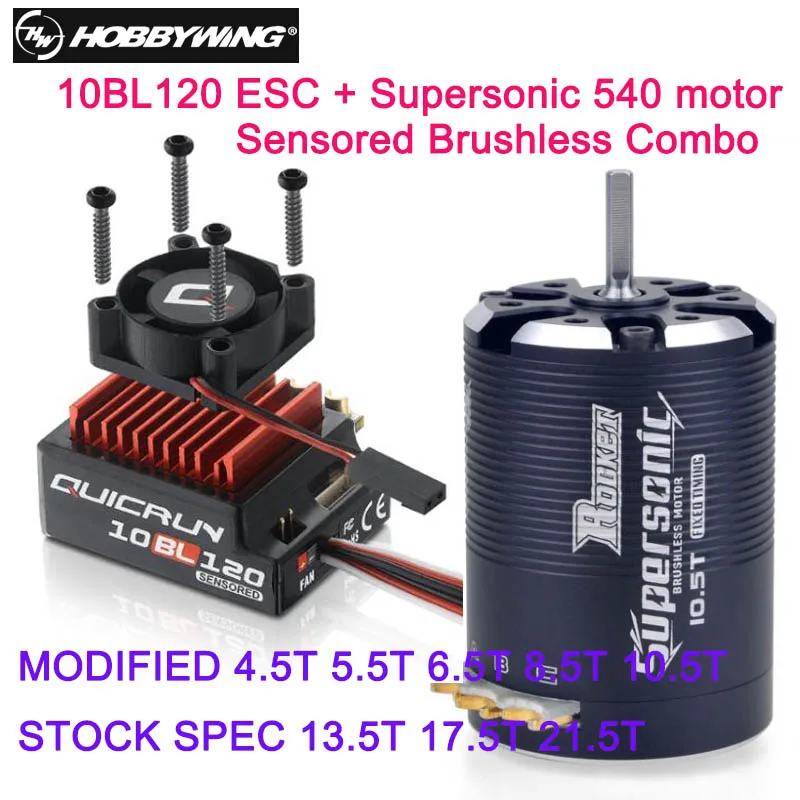 Hobbywing 10BL120 ESC Rocket Supersonic 540 8.5T 10.5T 13.5T Sensored Brushless Motor for Modified Spec Stock 1/10 RC Car |
