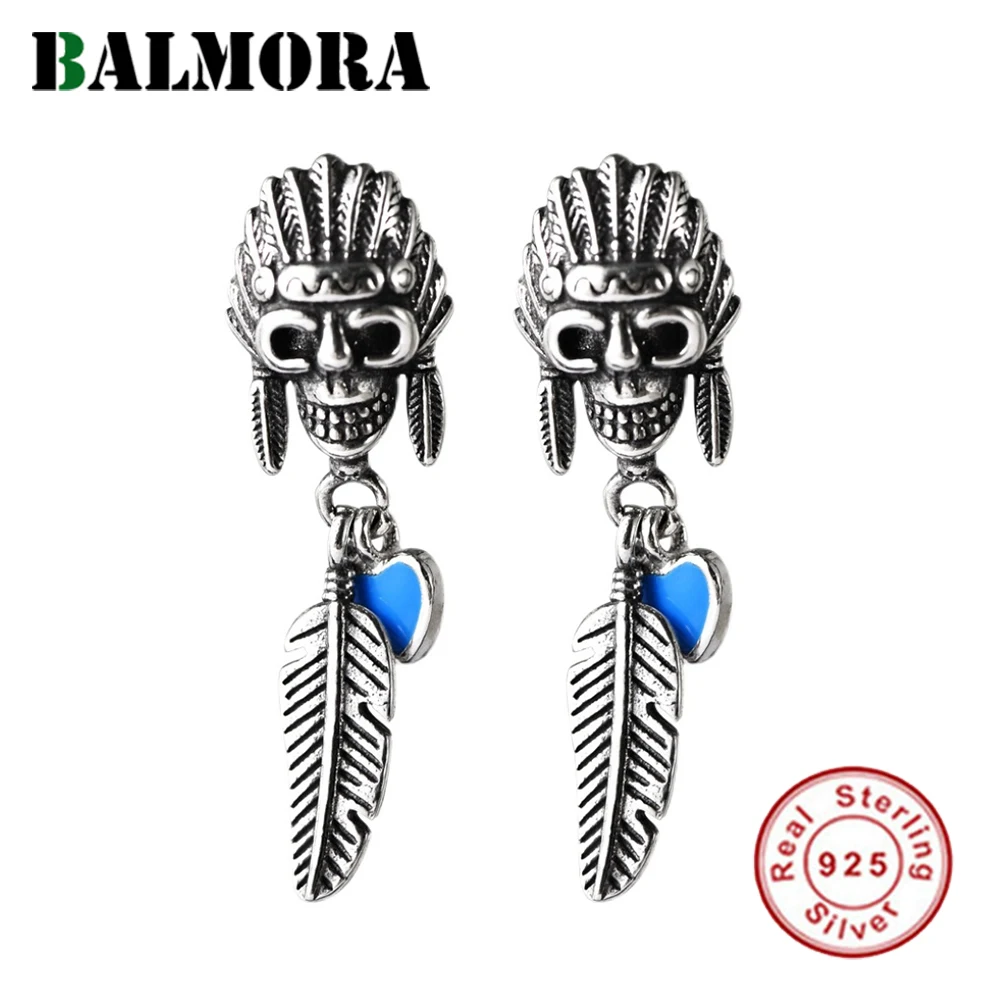 

Серьги-гвоздики в виде черепа, голубого сердца