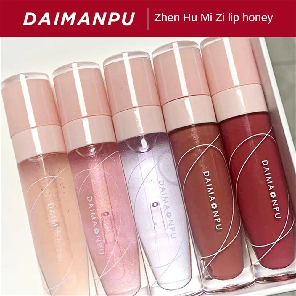 

Daimanpu Lip Glaze Mirror Waterlight Moisturizing Natural Lip Gloss Lipstick Not Easy To Fade Non-sticky Professional Cosmetics