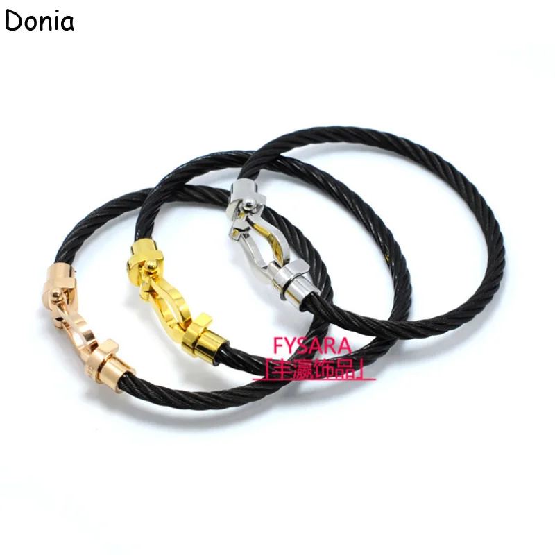 

Donia jewelry European and American fashion horseshoe magnetic clasp titanium steel cable rope U-shaped bracelet luxury bracelet